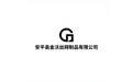 安平县金沃丝网制品有限公司 标志